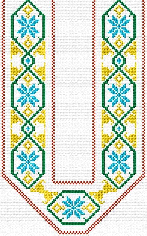 Bulgarian Ornament free cross-stitch pattern