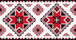 Ukrainian  Ornament