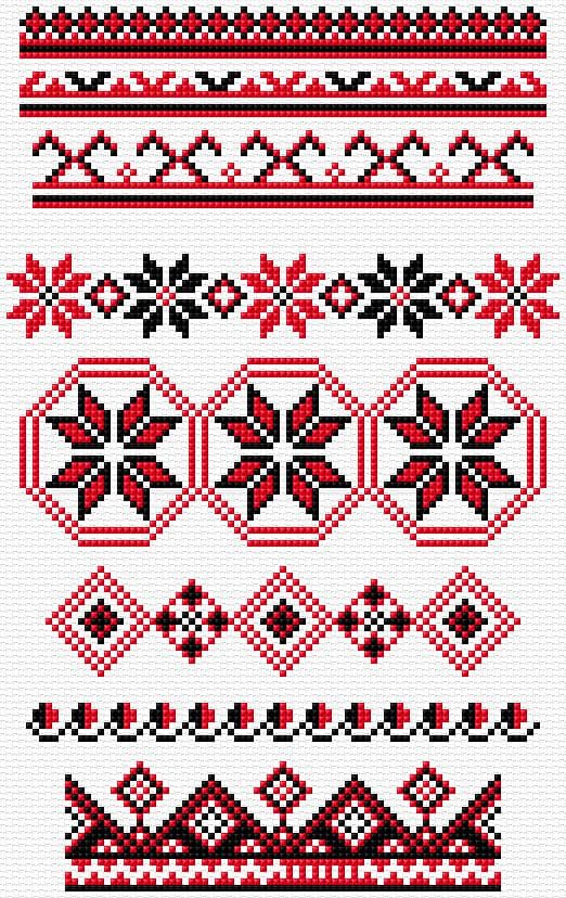Ukrainian Borders free cross-stitch pattern